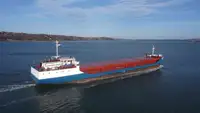 เรือบรรทุกสินค้าทั่วไป (Bulk Carrier) สำหรับขาย