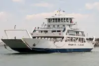 เรือเฟอร์รี่ สำหรับขาย