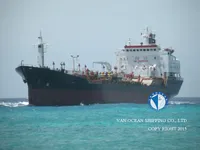 เรือบรรทุกน้ำมัน/สารเคมี สำหรับขาย