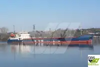 เรือบรรทุกสินค้าทั่วไป (Bulk Carrier) สำหรับขาย