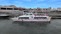 เรือโดยสาร สำหรับขาย