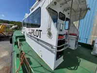 เรือนำร่อง สำหรับขาย