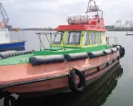 เรือนำร่อง สำหรับขาย