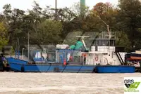 เรือขนส่งสัมภาระขึ้นฝั่งแบบมีถัง สำหรับขาย