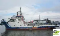เรือขนส่งเสบียงความเร็วสูง (FSV) สำหรับขาย
