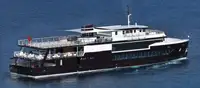 เรือเฟอร์รี่สำราญ สำหรับขาย