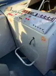 เรือลาดตระเวน สำหรับขาย
