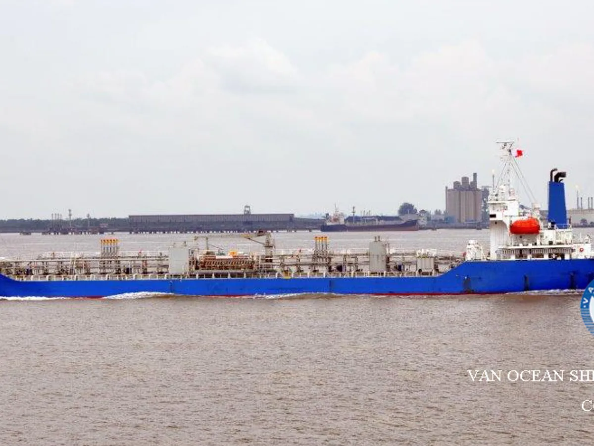 เรือบรรทุกน้ำมัน/สารเคมี สำหรับขาย
