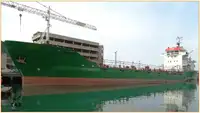 Oil/Chemical tanker สำหรับขาย