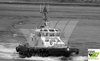 เรือบริการสำหรับฟาร์มกังหันลม สำหรับขาย