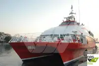 เรือสำราญ สำหรับขาย
