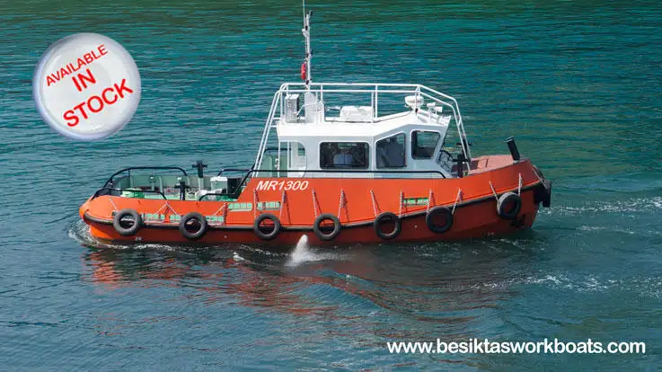 เรือลาก สำหรับขาย