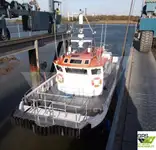 Wind farm service vessel สำหรับขาย