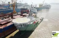 เรือเสบียงเร็ว (FSV) สำหรับขาย