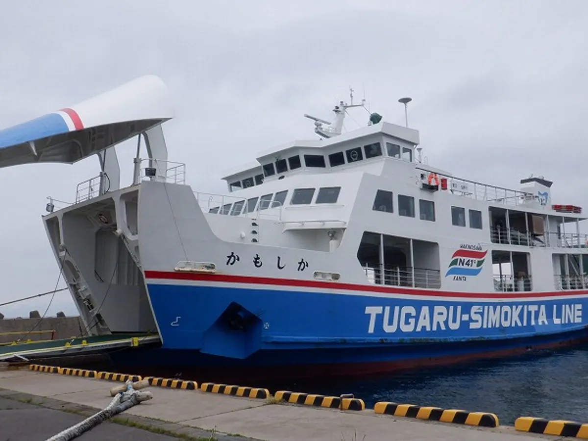 เรือ RoPax สำหรับขาย