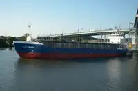 อเนกประสงค์ สำหรับขาย