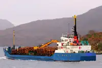 เรือบรรทุกสินค้าทั่วไป (Bulk Carrier) สำหรับขาย