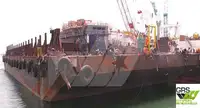 เรือ สำหรับขาย