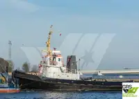 เรือลาก สำหรับขาย
