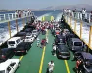 เรือเฟอร์รี่สำราญ สำหรับขาย