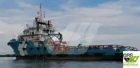 เรือขนส่งเสบียง สำหรับขาย