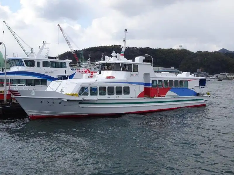 เรือเฟอร์รี่ สำหรับขาย