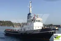 เรือลาก สำหรับขาย