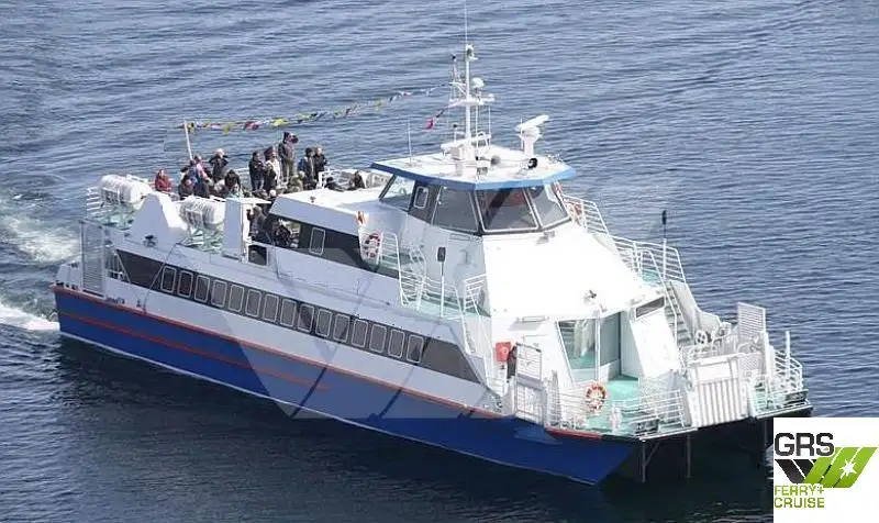 เรือสองลำ (Catamaran) สำหรับขาย