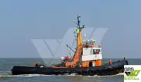 เรือลาก สำหรับขาย