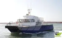 เรือทำงาน สำหรับขาย