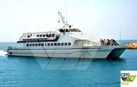 เรือโดยสาร สำหรับขาย