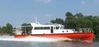 เรือลาดตระเวน สำหรับขาย
