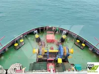 เรือลาก สำหรับขาย