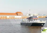 เรือสำรวจ สำหรับขาย