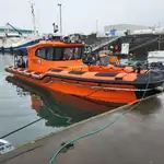 เรือลาดตระเวน สำหรับขาย