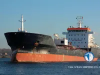 เรือบรรทุกน้ำมัน/สารเคมี สำหรับขาย
