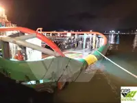 เรือลาก สำหรับขาย