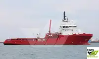 เรือเสบียงเร็ว (FSV) สำหรับขาย