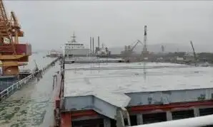 เรือบรรทุกสินค้าทั่วไป (Bulk Carrier) สำหรับขาย