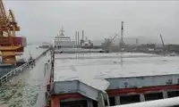 เรือบรรทุกสินค้าทั่วไป (Bulk Carrier) สำหรับขาย