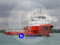 เรือขนส่งแท่นขุดเจาะ (PSV) สำหรับขาย