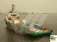 เรือขนส่งเสบียง สำหรับขาย