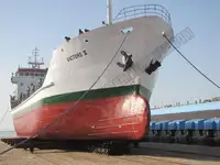 เรือบรรทุกสินค้าทั่วไป (Bulk Carrier) สำหรับขาย