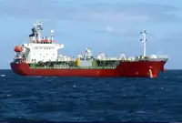 Oil/Chemical tanker สำหรับขาย