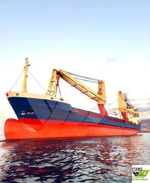 เรือบรรทุกสินค้าทั่วไป (Bulk Carrier) สำหรับขาย