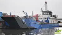 Landing Craft, รถถัง สำหรับขาย
