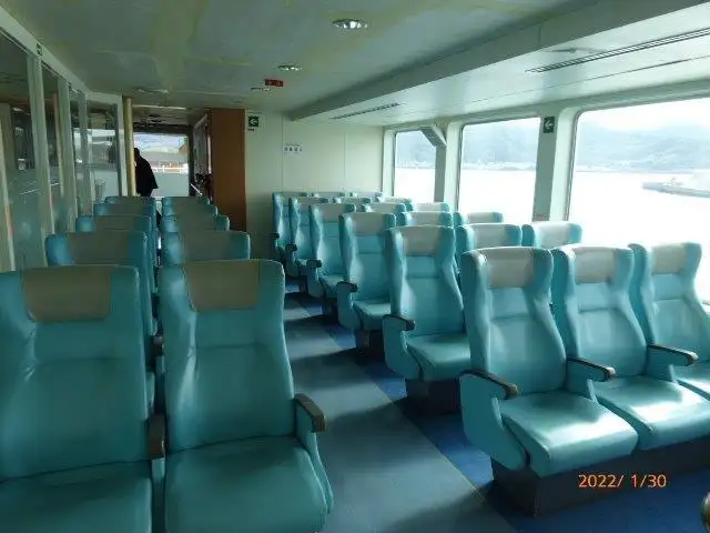 เรือเฟอร์รี่ สำหรับขาย
