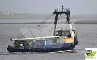 เรือบรรทุกสินค้าทั่วไป (Bulk Carrier) สำหรับขาย