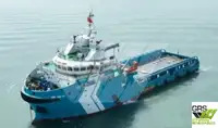 เรือขนส่งเสบียงความเร็วสูง (FSV) สำหรับขาย