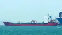 Oil/Chemical tanker สำหรับขาย